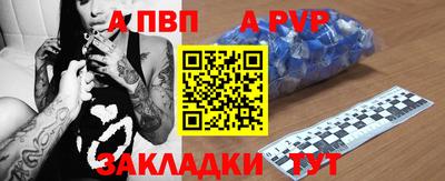 гашиш Славянск-на-Кубани