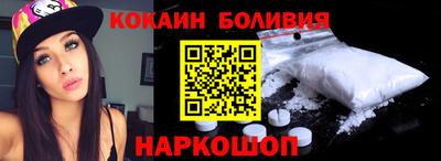гашиш Славянск-на-Кубани