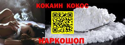 мет Славгород