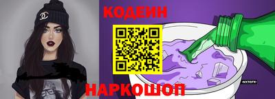гашиш Славянск-на-Кубани