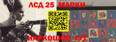 mdpv Сланцы