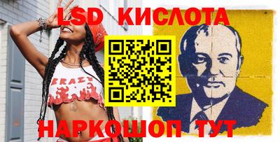 мескалин Среднеуральск