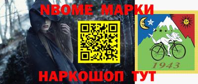 мескалин Среднеуральск