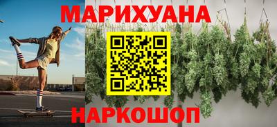 гашиш Славянск-на-Кубани