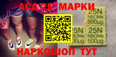 mdpv Сланцы