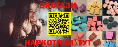 гашиш Славянск-на-Кубани