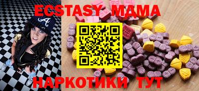 гашиш Славянск-на-Кубани