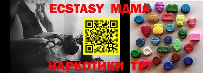 мет Славгород