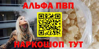 гашиш Славянск-на-Кубани