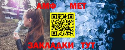 гашиш Славянск-на-Кубани