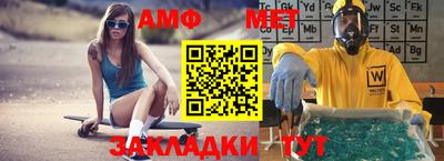 mdpv Сланцы