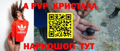 гашиш Славянск-на-Кубани