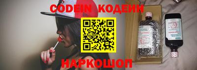гашиш Славянск-на-Кубани