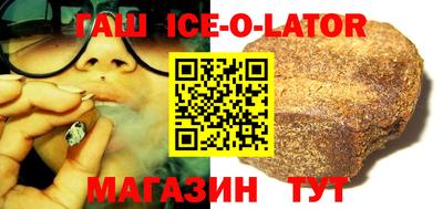 твердый Старая Купавна
