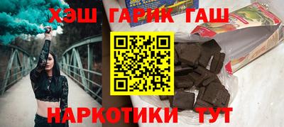 мет Славгород