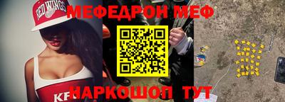гашиш Славянск-на-Кубани