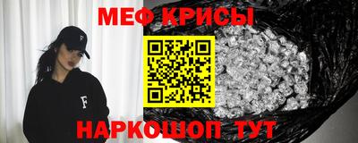 гашиш Славянск-на-Кубани