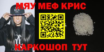 гашиш Славянск-на-Кубани