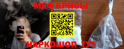 гашиш Славянск-на-Кубани